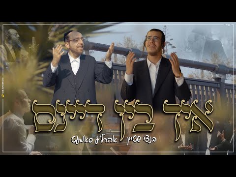 וִידֵאוֹ: איך אני מבטל ראש איפוס?