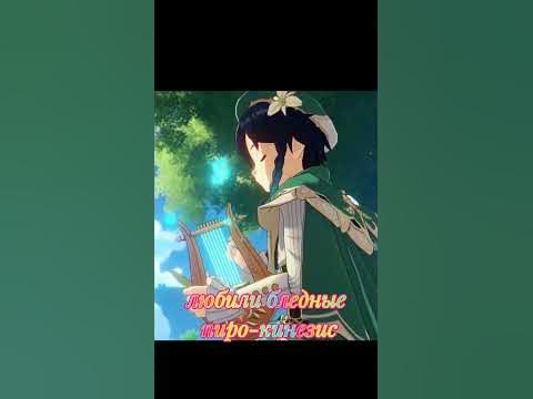 Чайлд Тарталия - YouTube