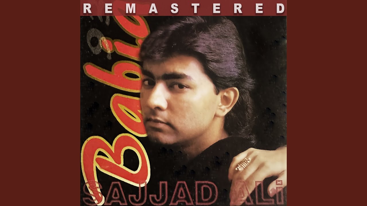 Chal Urr Ja (2023 Remastered)