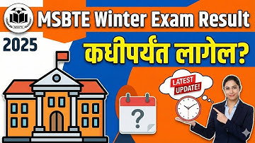 Big Update MSBTE Winter 2025 Result Date Out? | Official Update | D Pharm Result Expected Date