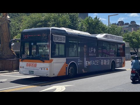首都客運 總盈電巴 99路 EAA-585
