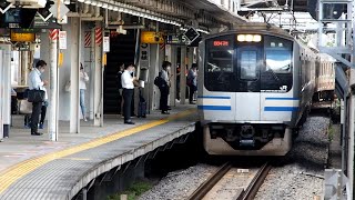2020/08/24 JR East: E217 Series Y-7 Set for Inspection at Osaki