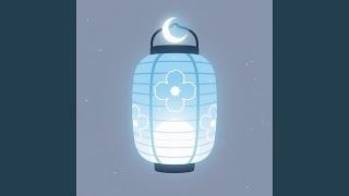 Moonbeam Lantern Bloom