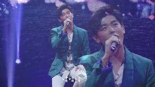 Download Lagu 170722 에릭남 대만 콘서트 - 你, 好不好? (How Have You Been?) COVER MP3 Download Lagu 170722 에릭남 대만 콘서트 - 你, 好不好? (How Have You Been?) COVER MP3