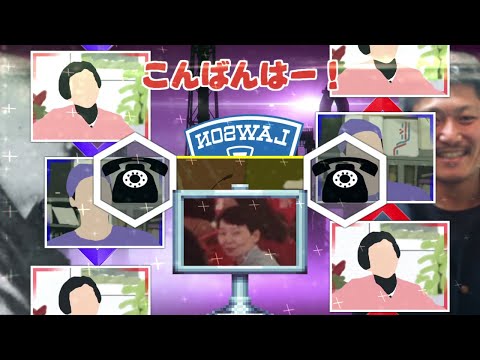CHEMICULT HON ZONE 2023　修正版