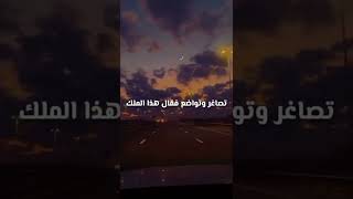 كان النبي محمد ﷺ جالساً ذات يوم!🏹💙حالات واتس اب دينيه قصيره🦋🕊️