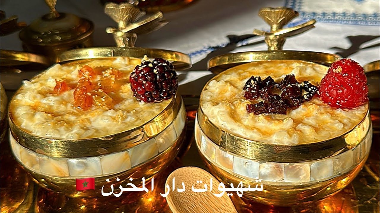 من قاع الخابية تحلية مغربية معلكة يعشقها لكبير والصغير حييو بيها تراثنا المغربي فطبيلاتكم للضيافات