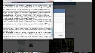 Поиск людей в контакте(, 2013-05-12T20:04:44.000Z)