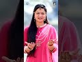 Alpa Patel | તમે મારા દેવના દીધેલ છો | Tame Mara Dev Na Didhel Chho | #shorts