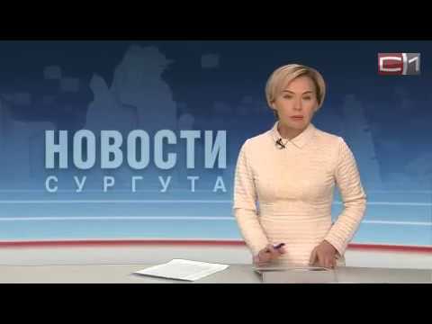 Видео: Как да намеря човек по име и фамилия в Уфа