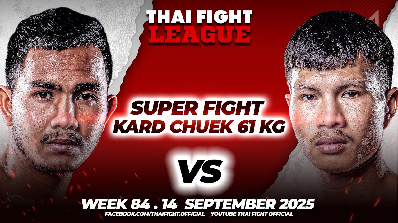 Siam YodtanongMuayThai vs Surin Sor Sor Pakorn Surin