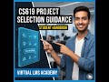CS619 Project Selection Guidance