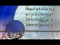 فضائل الأعمال فضل محبة الله فضائل الأعمال فضل محبة الله