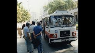 1987 Yılı Antalya / Eski Antalya