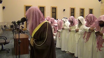 تلاوة لاخر سورة سبأ  لعام 1433 د عبدالعزيز الأحمد