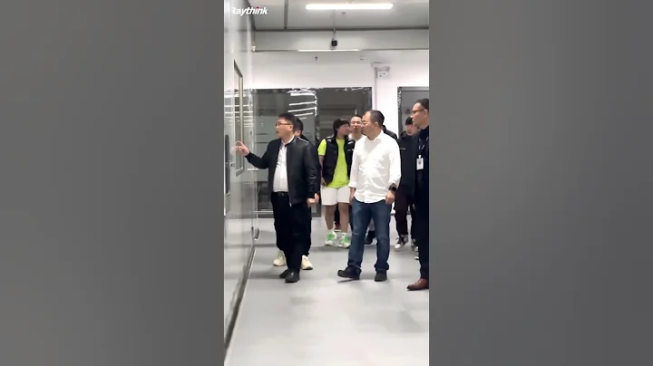Warmly welcome the chairman of the China Automotive Supply Chain Summit, Jia Ke to visit Raythink 🤝 - 天天要闻