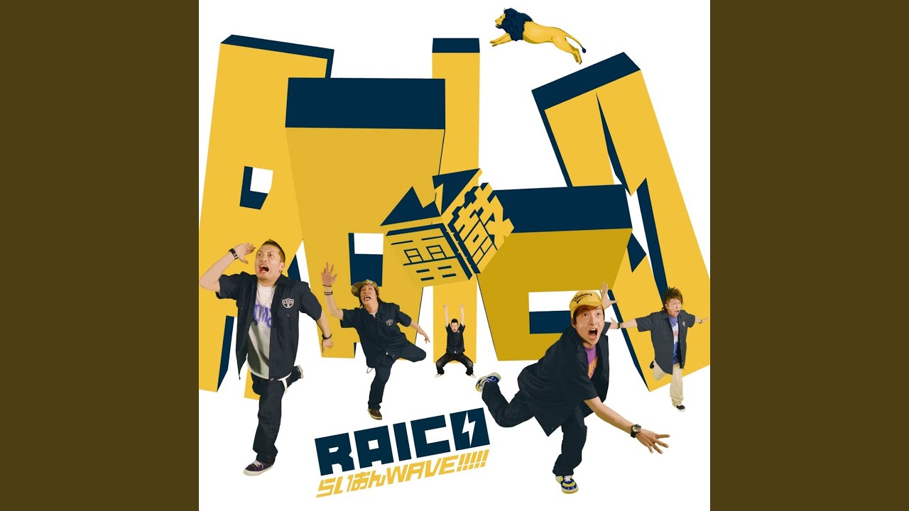 Watch JUMP on YouTube Watch JUMP on YouTube