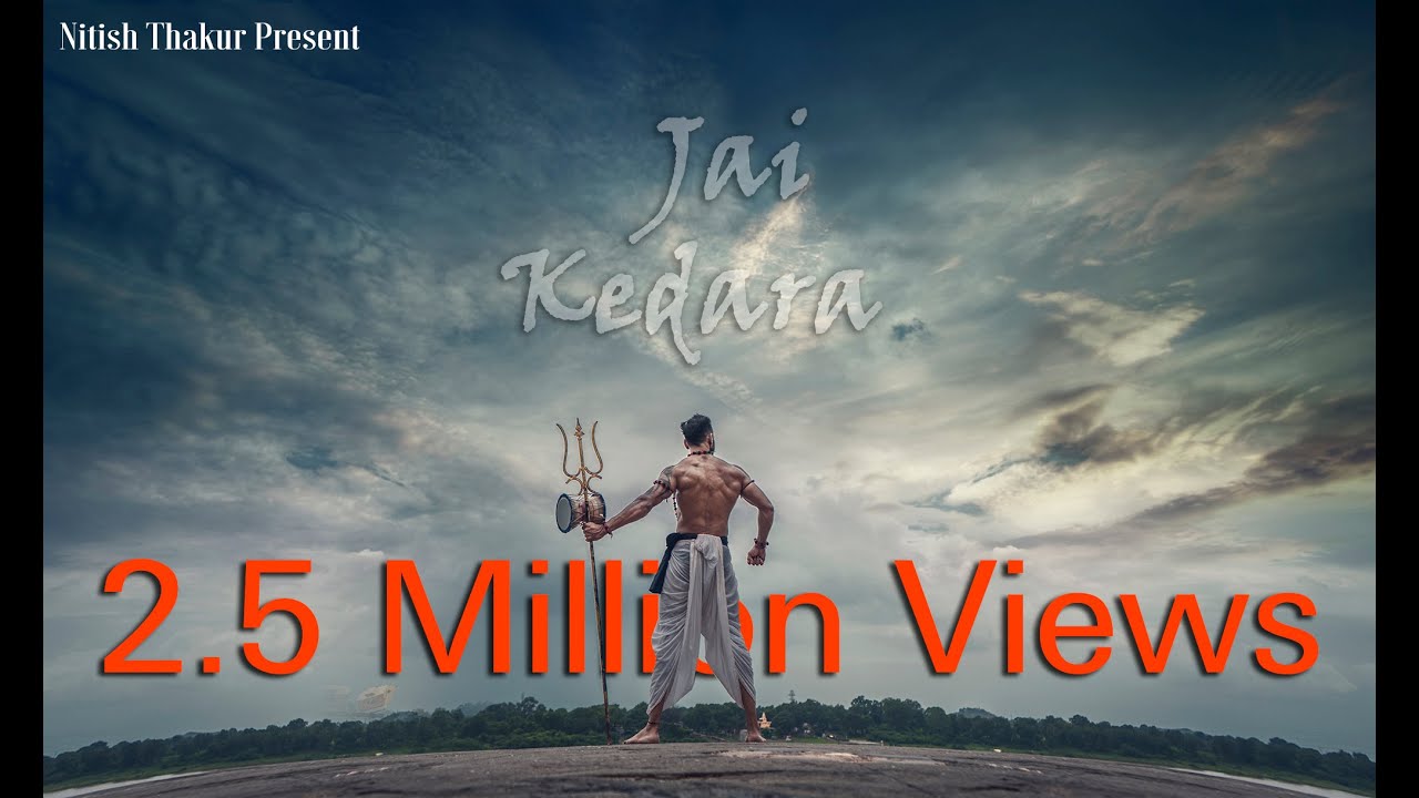 Jai Jai Kedara Amitabh Bachchan, Arijit Singh | Nitish Thakur Photography