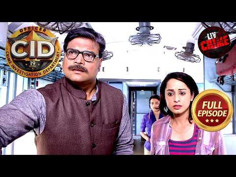 Mumbai से Goa जा रही Train का किया CID ने पर्दाफाश | CID | सी.आई.डी. | Latest Episode | 4 Oct 2026
