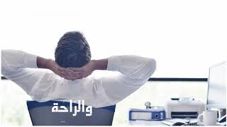 غذاء الروح 2