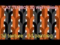 new paint design | 3D texture design  | 3d wall painting design ideas | Asian wall texture