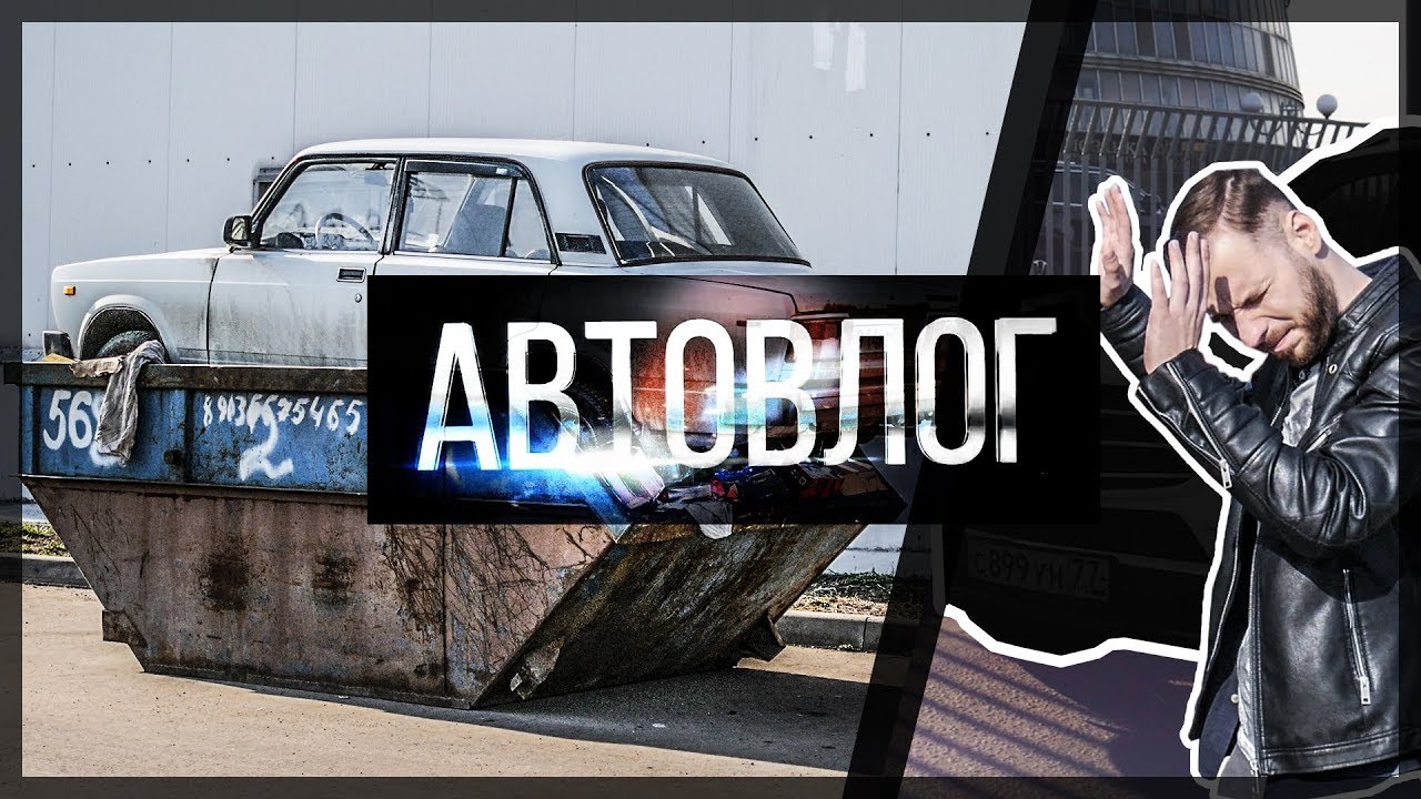 Перпл машин хед