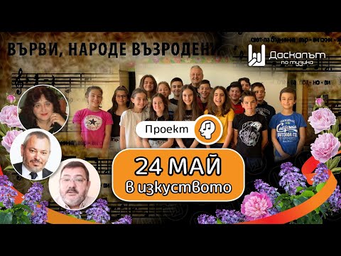 Видео: Как се случи съдбата на 8 известни съветски брат-актьори, които успяха да се обявят еднакво силно?