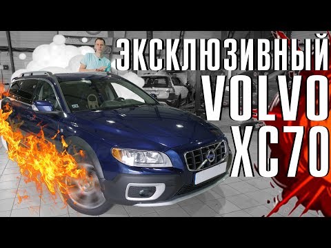 Video: Volvo XC60 Ocean Race: Dalam Tur Berlayar Dengan SUV Swedia