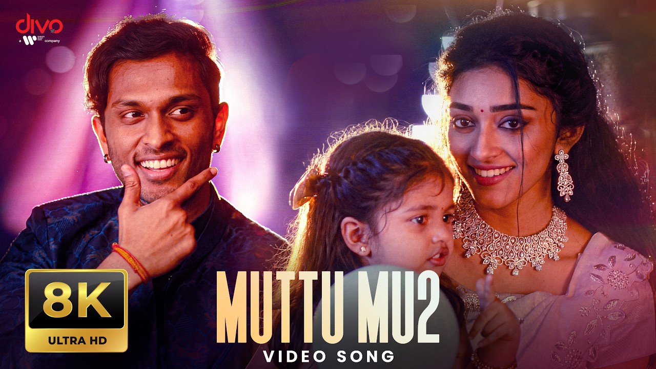 Muttu Mu2 - 8K Video Song | TeeJay | Preity Mukhundhan | Yogi B | Pugazh | Sivaangi | Arun G