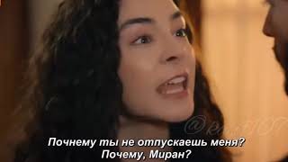 Сериал : ветреный.( 5 серия )момент признания😻