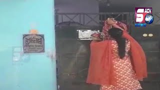 NATIONAL NEWS : Divorced Hone Par Sasural Ke Ghar Par Ghungat Bhandkar Gayi Dulhan - Knapur, UP |