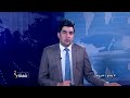 Shamshad News 10 AM News 29/03/2026 - د شمشاد نیوز لسو بجو خبري ټولګه