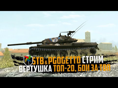 world of tanks blitz facebook world of tanks blitz facebook