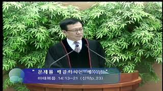 0303 10시32분 Video
