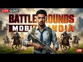 BGMI Live Now 🎮 Intense Classic Match | Full Squad Action | CLOUT IS LIVE BGMI | WMAX,SCOUT