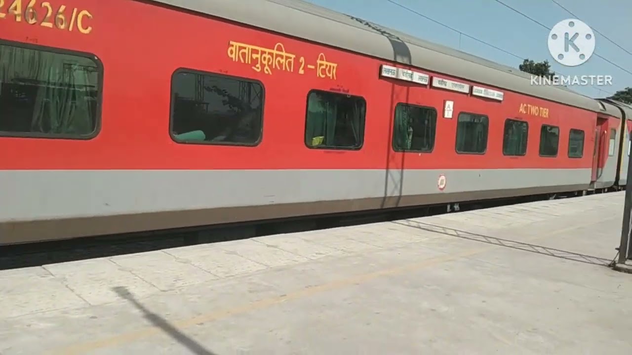 Lucknow - Chandigarh Exp. 15011 arriving/departing from JUDW 🚉