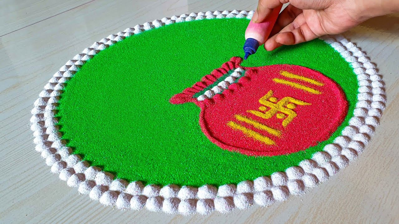 Dhanteras Rangoli Design. Diwali Rangoli Design. धनतेरस रंगोली. Rangoli ...