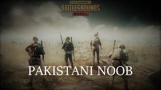 PUBG MOBILE | PAKISTANI NOOB | AO KANAA
THIS IS HOW A PAKISTANI NOOB PLAYS PUBG MOBILE | PAKISTANI NOOB | AO KANAA