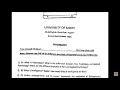Psychology paper 1 2023 || AD Arts & BA part 1 paper 2023 || Sindh University Jamshoro