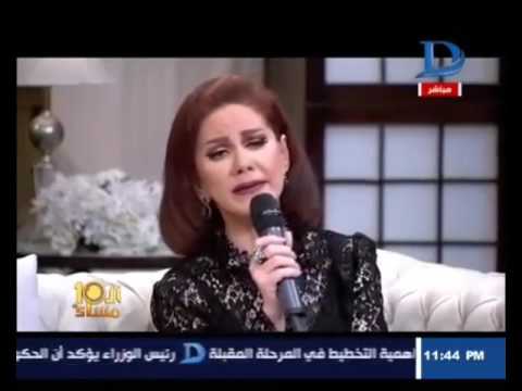 TÉLÉCHARGER MAYADA HANAWI ANA BA3CHA2AK MP3 GRATUIT GRATUIT MAYADA ANA GRATUIT GRATUIT HANAWI TÉLÉCHARGER BA3CHA2AK MP3
