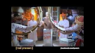 Ganapati Taal Pranaam