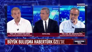 Habertürk Özel - 20 Temmuz 2017 Hadislerin İslam Daki Yeri 