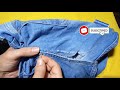 Как зашить дырку на джинсах между ног