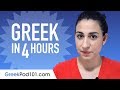 Learn greek in 4 hours  all the greek basics you need