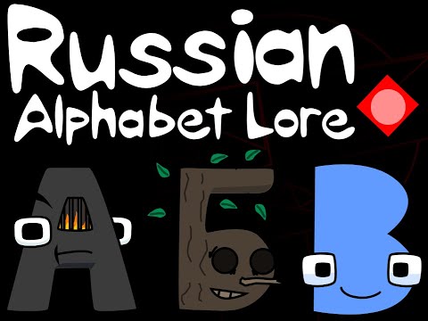 Russian Alphabet Lore Cursed Part 1(By Me) - Comic Studio