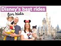 Best Disney Rides For Kids | Walt Disney World Resort in Florida