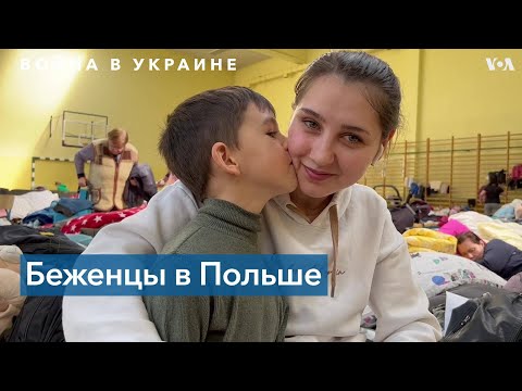 «Хочу домой, там меня ждет кот Вишенка» – как украинские дети-беженцы говорят о войне