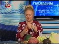 Випуск від 25 листопада 2011р