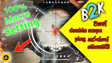 Scope only...double AWM faster Playing#LD Player best Emulator