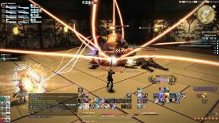 FFXIV Stormblood - Kugane Castle Dungeon